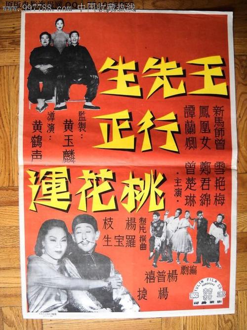 办理昆斯敦旅游学院文凭学历认证